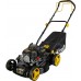 Газонокосилка бензиновая Huter GLM-460ST, 46см, самоходная [70/3/10]