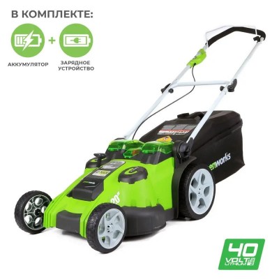 Газонокосилка аккумуляторная GREENWORKS G40LM49DBK4, 49см, несамоходная, 4Ач, с ЗУ [2500207vb]