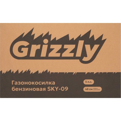 Бензиновая самоходная газонокосилка 48 см Grizzly SKY-09