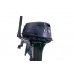 2х-тактный лодочный мотор HYDRO FORCE M 9.9 FHS Pro
