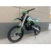 Мотоцикл BSE EX Max13 17/14 Green Pink Neon PITBIKE