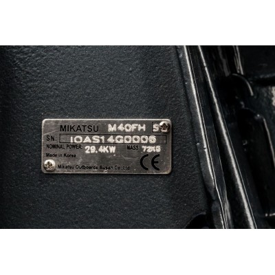 2х-тактный лодочный мотор MIKATSU M40FHS