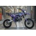 Мотоцикл BSE MX 125 17/14 Purple Dragon PITBIKE