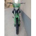 Мотоцикл BSE EX Max13 17/14 Green Pink Neon PITBIKE