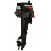 2х-тактный лодочный мотор MERCURY ME 9.9 MH 169CC LIGHT