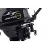 2х-тактный лодочный мотор MAGNUM PRO SM9.9HS