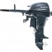 4х-тактный лодочный мотор YAMAHA F 9.9JMHS
