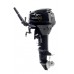 2х-тактный лодочный мотор MAGNUM PRO SM9.9HS