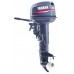 2х-тактный лодочный мотор YAMAHA 25BMHS