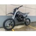 Мотоцикл BSE EXA PITBIKE