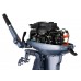 2х-тактный лодочный мотор MIKATSU M9.9FHS
