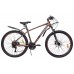 Горный велосипед Stels Navigator 745 D V010 (2023)