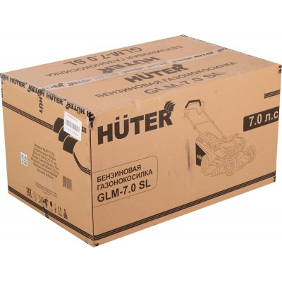 Газонокосилка бензиновая Huter GLM-7.0 SL, 53см, самоходная [70/3/19]